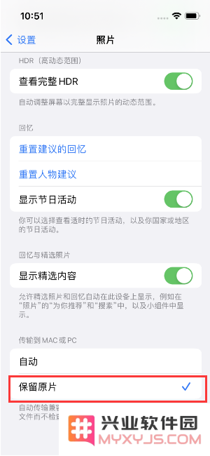 iPhone14相机拍照不清晰，照片发黄怎么办？