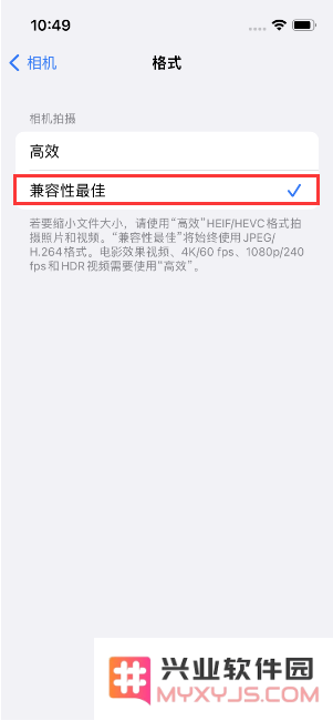 遇到iPhone14拍照不清晰和照片发黄的问题，该如何解决？