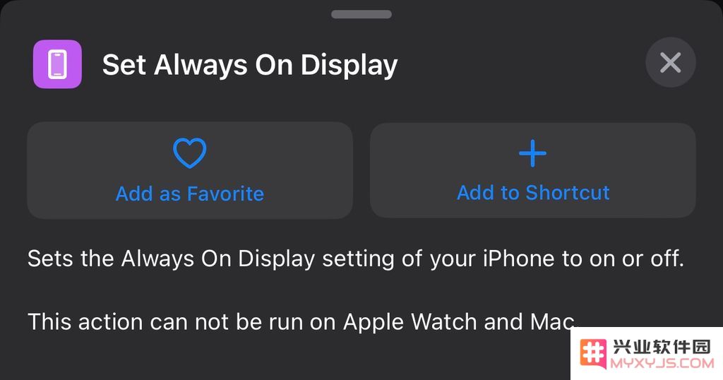苹果 iOS 16.4 beta 改进“快捷指令”功能：新增 10 个全新快捷方式