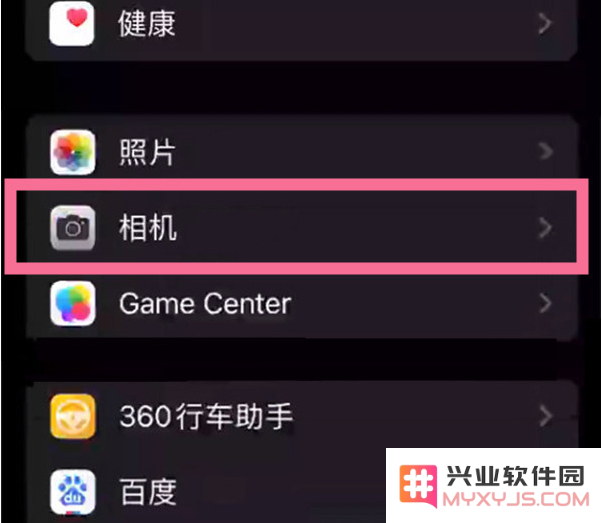 如何使用iPhone 14的音量键进行连拍功能，让你的拍摄更方便快捷？