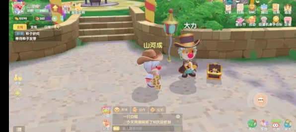‖实测｜新手必看 庄园小鸡快速养成 速攻｜2025年04月攻略