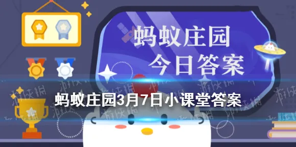 ‖实测｜新手必看 庄园小鸡快速养成 速攻｜2025年04月攻略