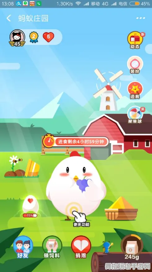 新手玩家必读｜2025年04月庄园小鸡养成全攻略，助你快速提升养殖效率，轻松实现收益最大化！