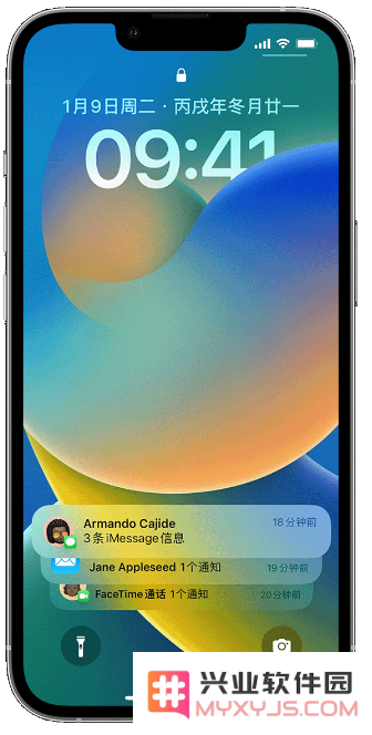 如何在iPhone 14的锁定屏幕上有效管理和使用通知功能的详细指南