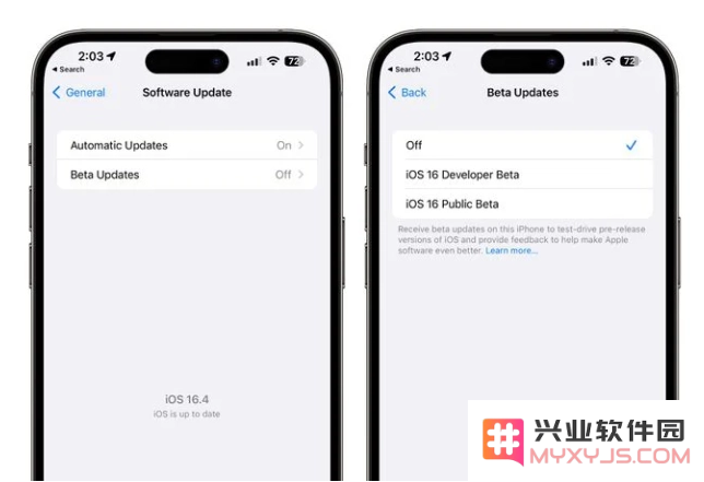 iOS 16.4  Beta1更新内容汇总