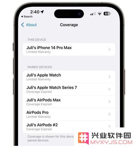iOS 16.4  Beta1更新内容汇总
