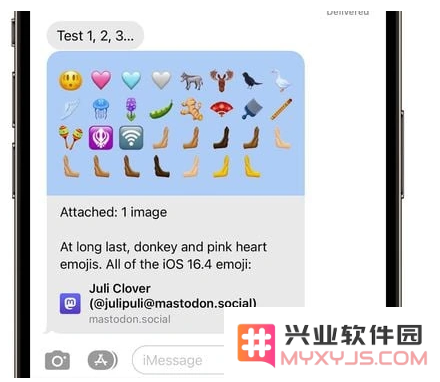 iOS 16.4  Beta1更新内容汇总