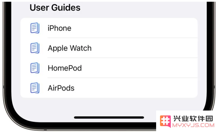 iOS 16.4  Beta1更新内容汇总