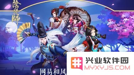 阴阳师手游八歧大蛇御魂副本物品掉落率研究及情况分析报告