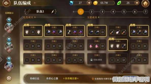 全新指南：首度曝光｜零氪攻略通关秘籍｜最新联动活动详解｜实用攻略分享