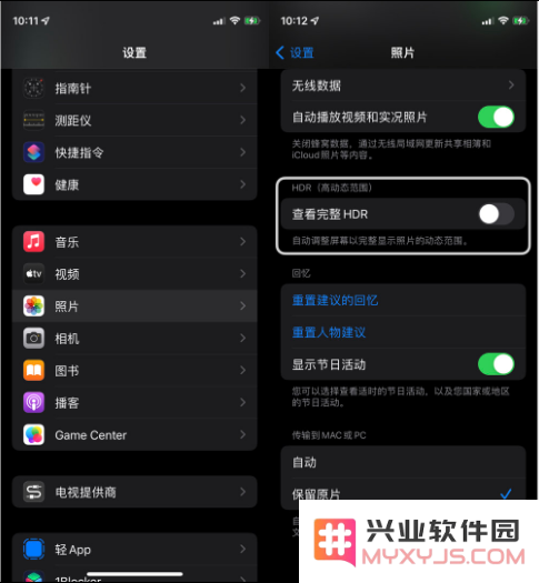 如何解决苹果iPhone14拍照时光线过亮的问题，提升摄影效果的方法