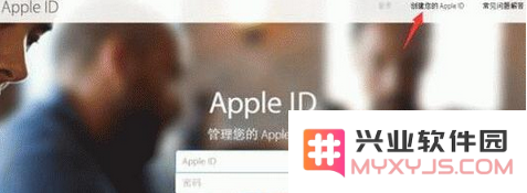 如何在美国区注册超级马里奥跑酷账号详细步骤攻略