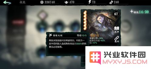 QQ截图20191121155249.png