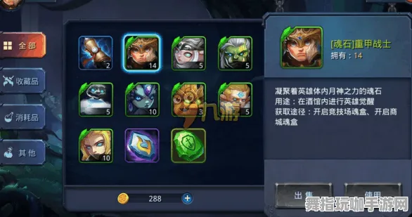 ｜全新指南：0 微信小游戏｜玩转黑神话：悟空BOSS无伤通关技巧分享