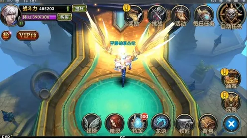 ‖最新攻略：0 突发｜新手必看 战神5Build 速攻｜2025年04月攻略