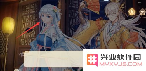 青鸾繁华录游戏攻略
