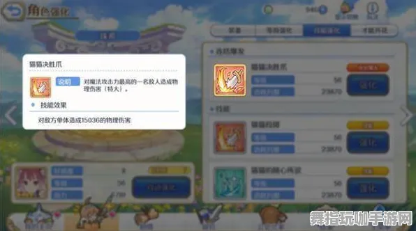 全新指南：1 首次曝光｜零氪轻松通关 必看｜双倍掉落活动｜详细攻略