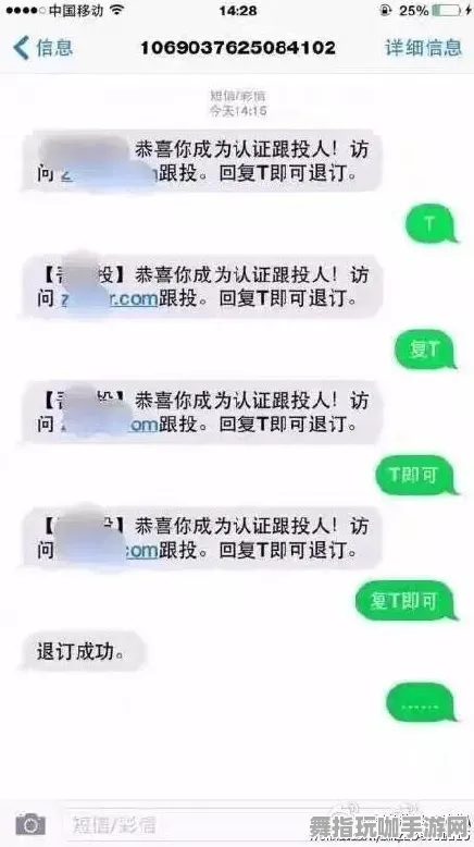 紧急｜套路 最新攻略：1 云·原神流量优化攻略