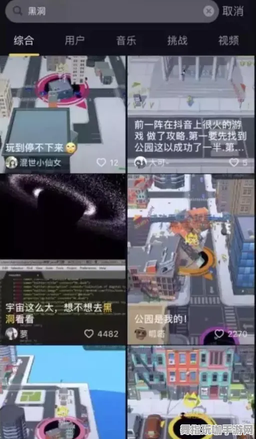 ｜首曝｜秘籍 音跃球球高分技巧 紧急｜联动活动｜攻略