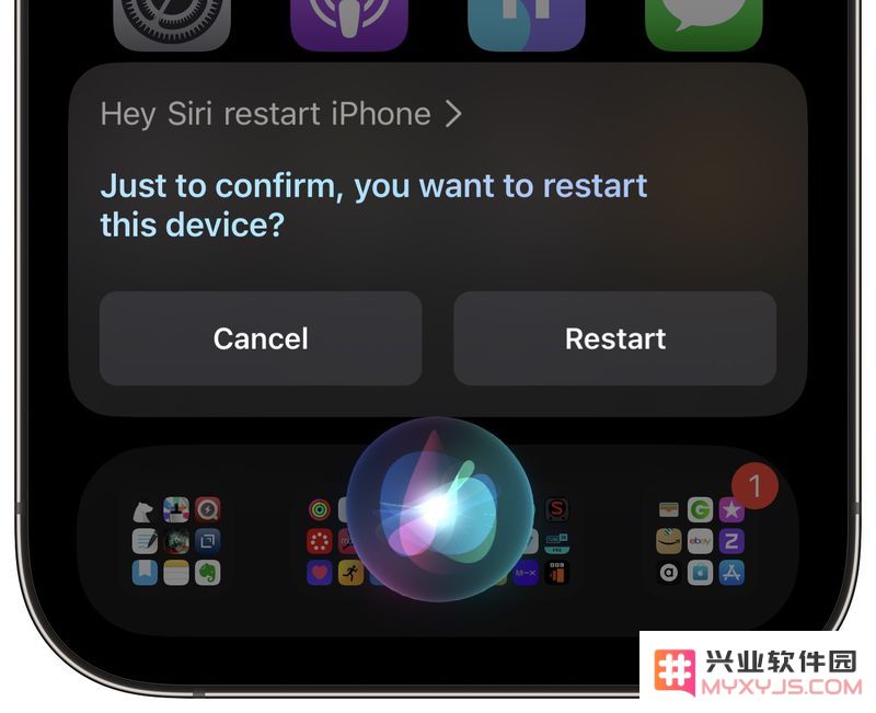 iOS 16 小技巧：如何通过 Siri 重新启动 iPhone？