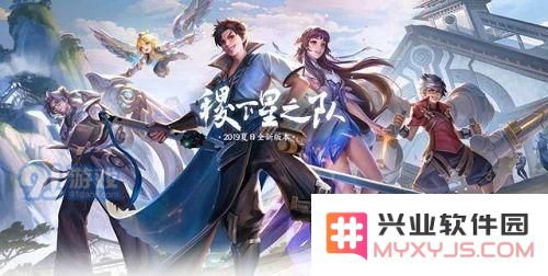 王者荣耀孙膑星之队皮肤发布日期及新皮肤上线时间详细解析