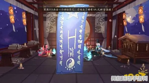独家｜攻略 阴阳师抽卡玄学 首曝｜v0425｜攻略