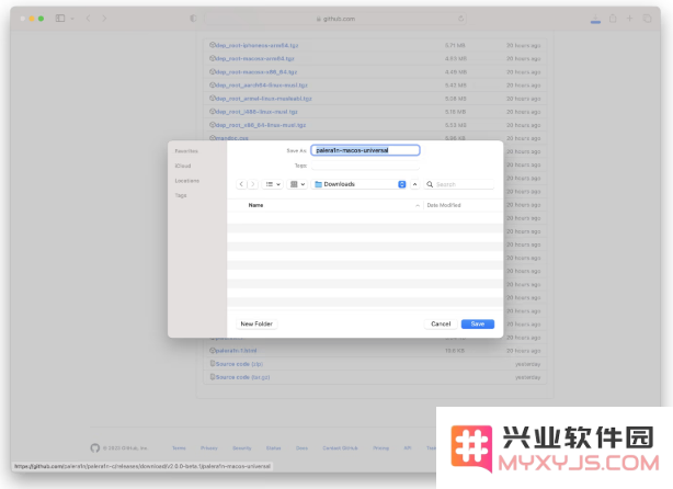如何操作palera1n越狱工具进行iOS 15.0到16.3.1版本的越狱详细步骤解析