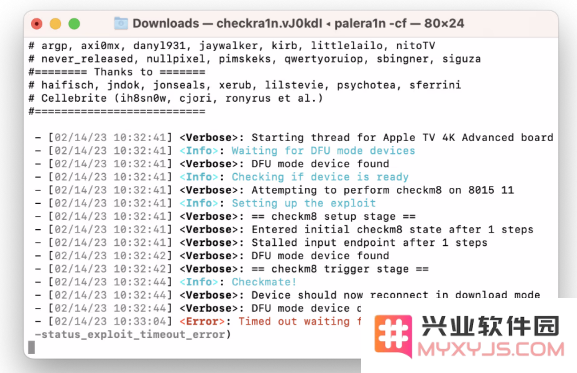 如何使用palera1n越狱？palera1n越狱 iOS 15.0 - 16.3.1教程