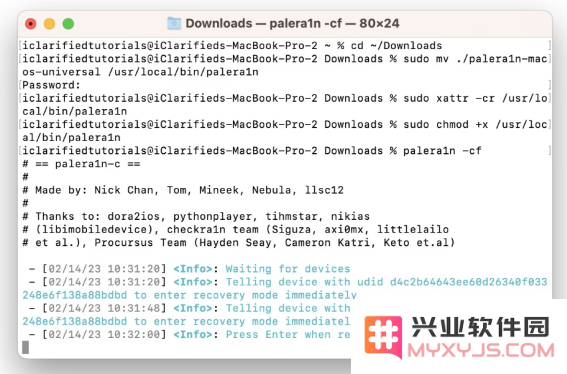 如何使用palera1n越狱？palera1n越狱 iOS 15.0 - 16.3.1教程