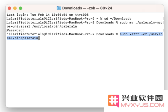 如何使用palera1n越狱？palera1n越狱 iOS 15.0 - 16.3.1教程