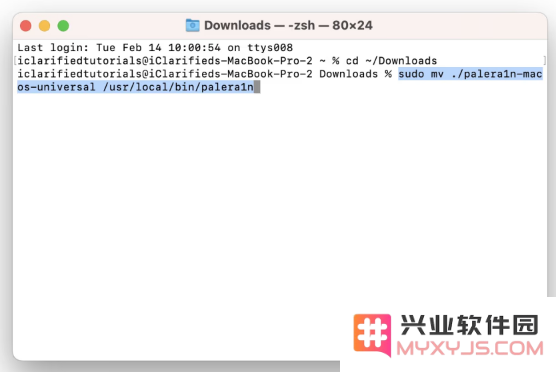 如何使用palera1n越狱？palera1n越狱 iOS 15.0 - 16.3.1教程