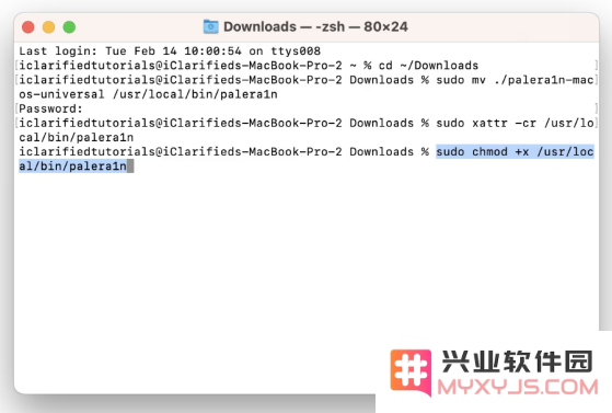 如何使用palera1n越狱？palera1n越狱 iOS 15.0 - 16.3.1教程