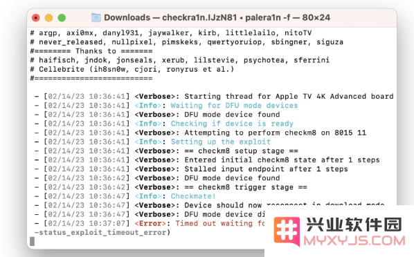 如何使用palera1n越狱？palera1n越狱 iOS 15.0 - 16.3.1教程