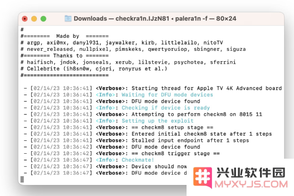 如何使用palera1n越狱？palera1n越狱 iOS 15.0 - 16.3.1教程