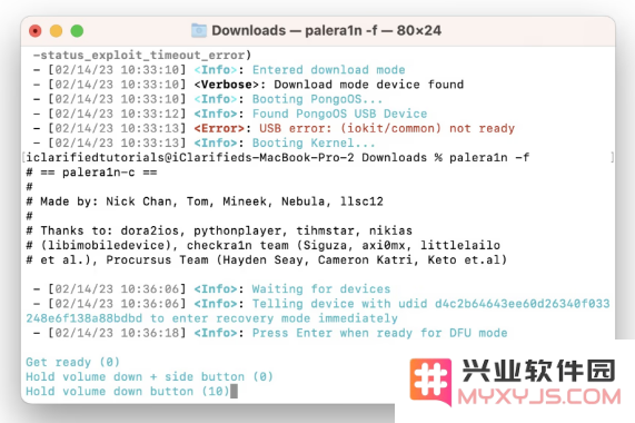 如何使用palera1n越狱？palera1n越狱 iOS 15.0 - 16.3.1教程
