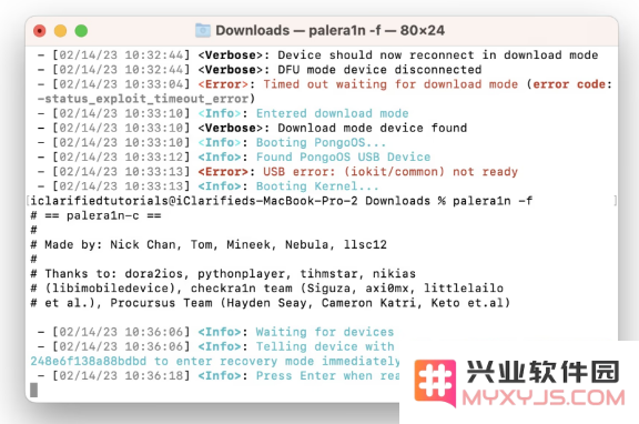 如何使用palera1n越狱？palera1n越狱 iOS 15.0 - 16.3.1教程