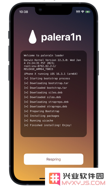 如何使用palera1n越狱？palera1n越狱 iOS 15.0 - 16.3.1教程