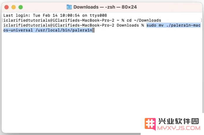 palera1n全新越狱工具发布，支持 iOS 16.3.1 越狱