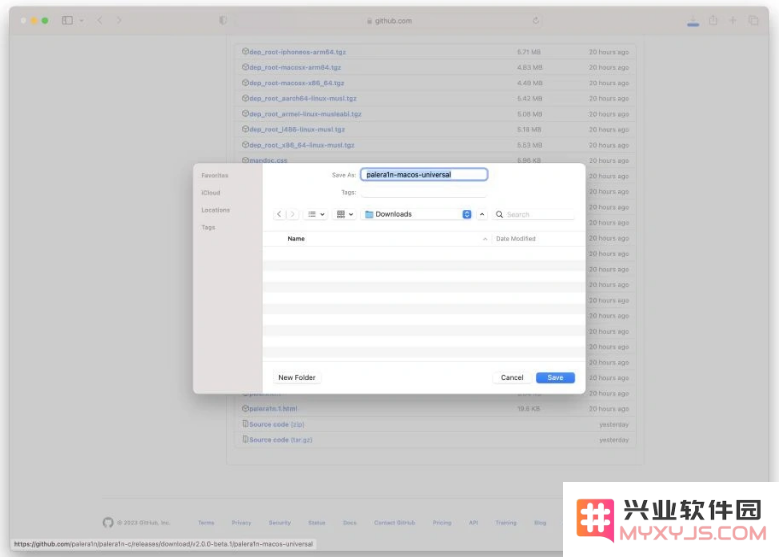 palera1n全新越狱工具发布，支持 iOS 16.3.1 越狱