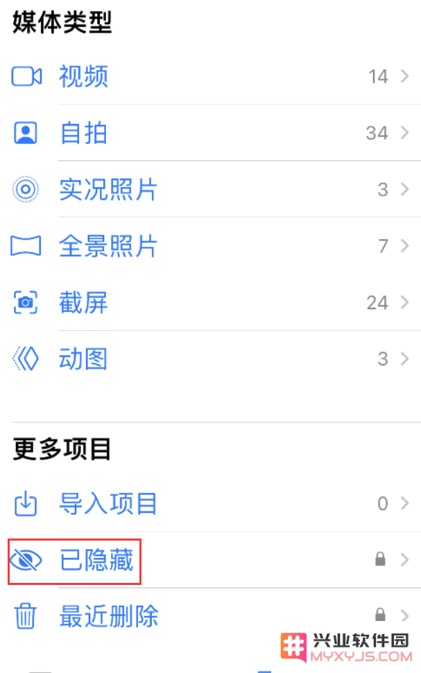 iOS 16 隐私保护指南：确保您的 iPhone 上个人信息安全的实用技巧与设置