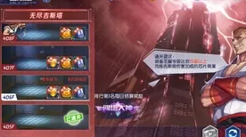 ｜独家｜套路 最新攻略：0 拳皇15连招开发攻略