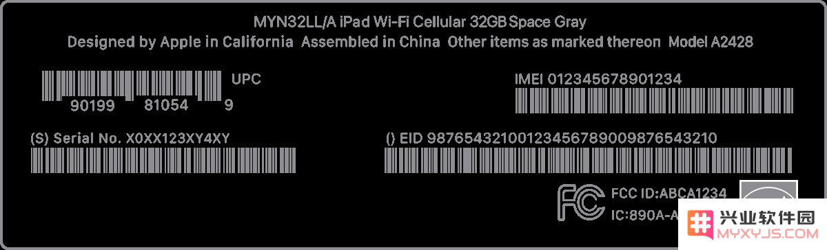 为什么苹果 iPhone 14 机型卡托架上没有序列号信息了？