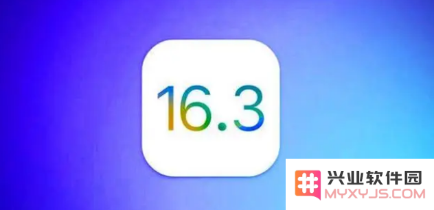 iOS16.3正式版上线后用户的升级体验和反馈总结，探讨新功能与问题