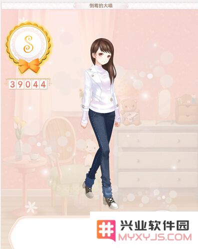 暖暖环游世界倒霉的大喵省钱S级高分攻略