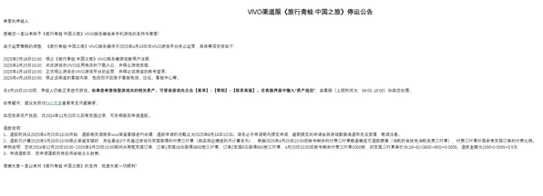 →独家｜攻略 最新攻略：0 新规｜v0425｜攻略