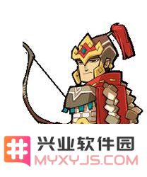 全民水浒华荣图鉴