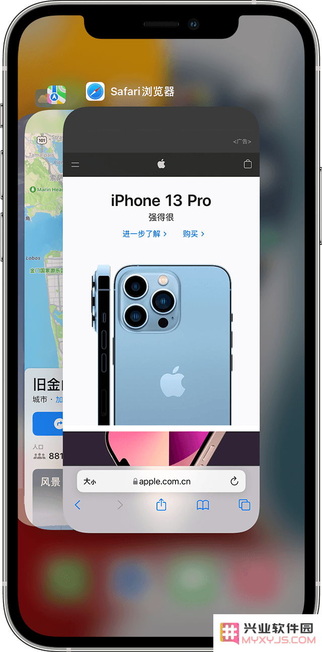 如何解决 iPhone 更新 iOS 16.3 后遇到的应用卡死与闪退问题？