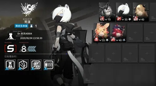 ｜最新｜教学 明日方舟活动兑换 独家｜v0425｜攻略