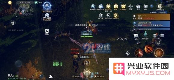 全民奇迹2如何触发尤达任务？具体完成步骤详解