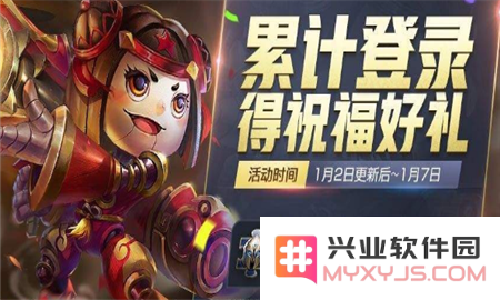 王者荣耀浓情玫瑰获取方式揭秘 王者荣耀浓情玫瑰获得方法全面解析
